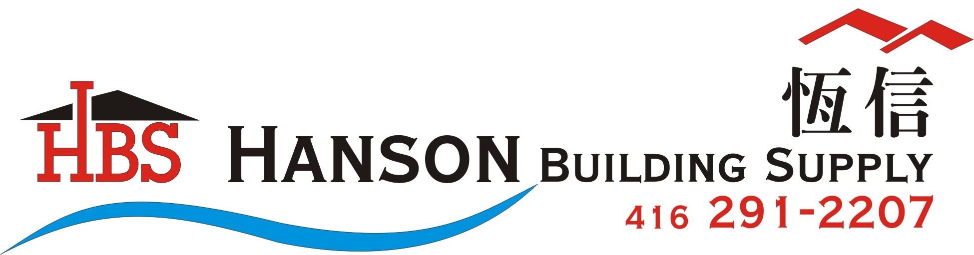 Hanson Building Supply
